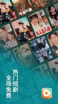 布蕾4K官网最新版  免费安卓版 3