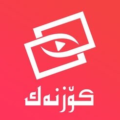 Koznak下载维语版新版