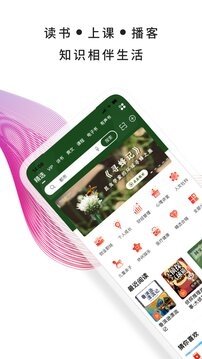 酷漫熊漫画app免费下载  免费安卓版 3