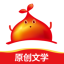 红薯阅读app下载官网版