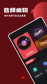 布蕾4K官网最新版  免费安卓版 0