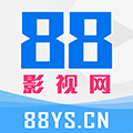 88影视网下载官网版