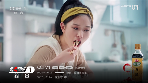 布蕾4K官网最新版  免费安卓版 2