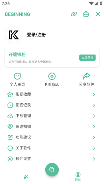 1780472936618532.png 29161911d830zn8mwsahzhz.png