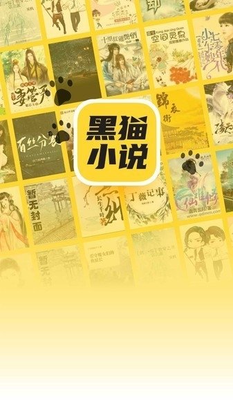 酷漫熊漫画app免费下载  免费安卓版 0