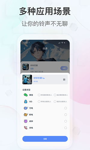 布蕾4K官网最新版  免费安卓版 2
