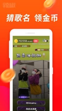 布蕾4K官网最新版  免费安卓版 0