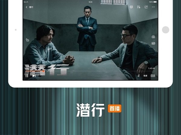 布蕾4K官网最新版  免费安卓版 2