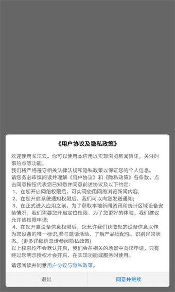 布蕾4K官网最新版  免费安卓版 1