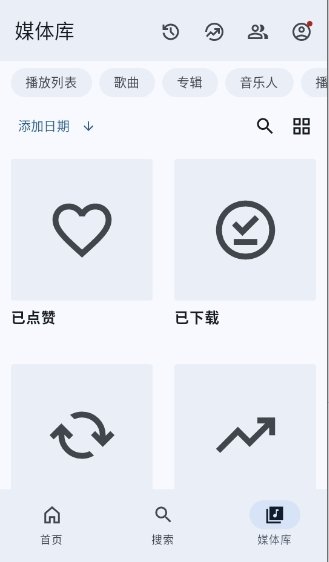 布蕾4K官网最新版  免费安卓版 1