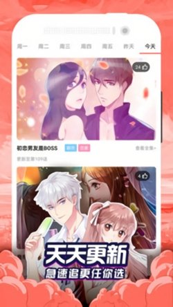 16111604ocxu.jpg