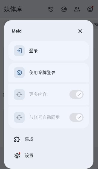 布蕾4K官网最新版  免费安卓版 2