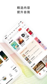 酷漫熊漫画app免费下载  免费安卓版 2