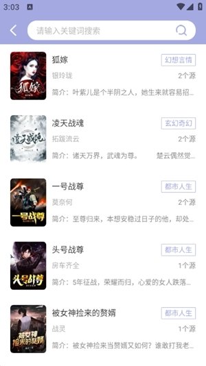 酷漫熊漫画app免费下载  免费安卓版 1