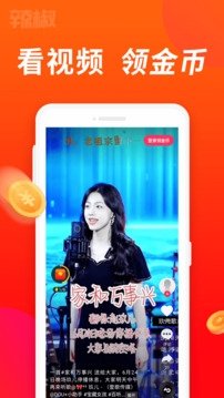 布蕾4K官网最新版  免费安卓版 2
