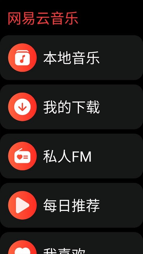 布蕾4K官网最新版  免费安卓版 2