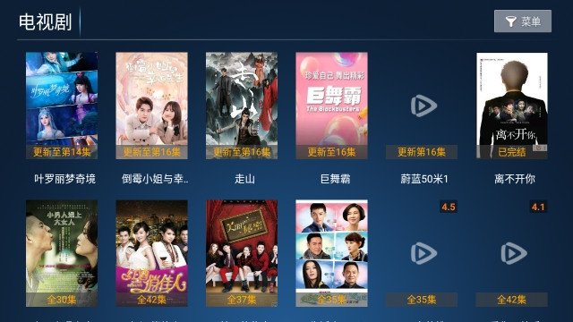 布蕾4K官网最新版  免费安卓版 1