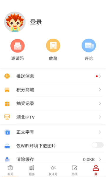 布蕾4K官网最新版  免费安卓版 2
