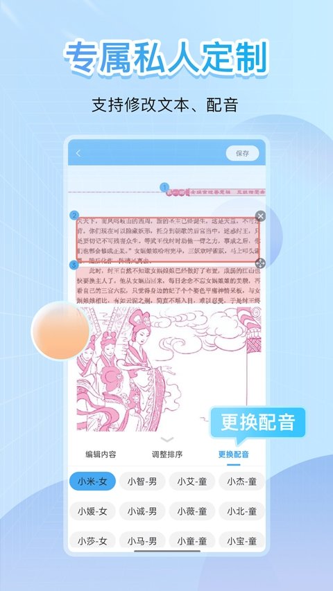 酷漫熊漫画app免费下载  免费安卓版 1