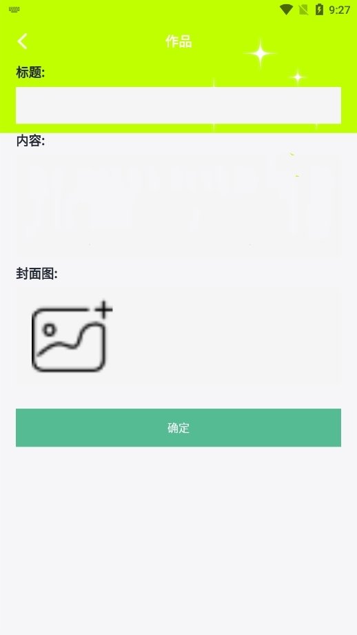 酷漫熊漫画app免费下载  免费安卓版 0