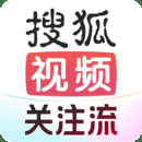 搜狐视频客户端官方版下载