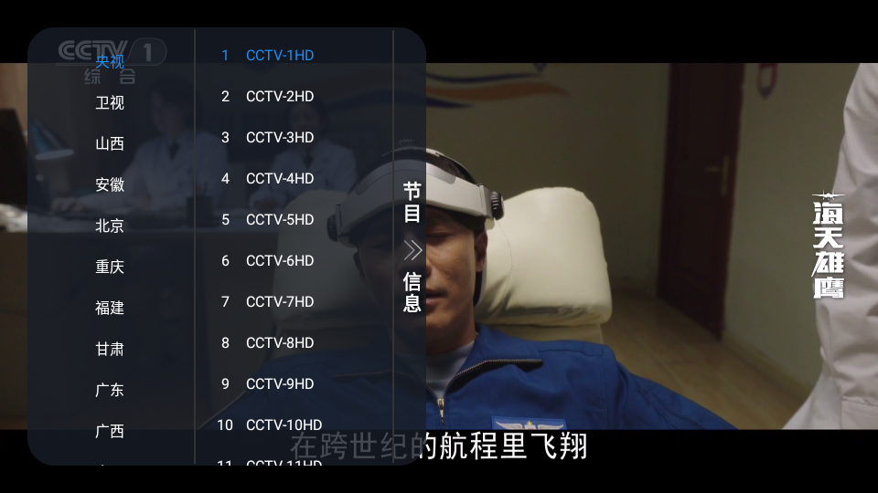 布蕾4K官网最新版  免费安卓版 2