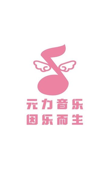 布蕾4K官网最新版  免费安卓版 0