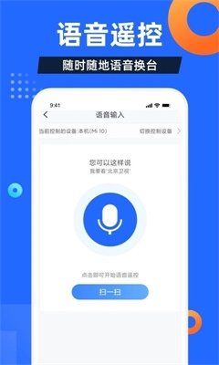 布蕾4K官网最新版  免费安卓版 2