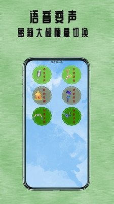 酷漫熊漫画app免费下载  免费安卓版 1