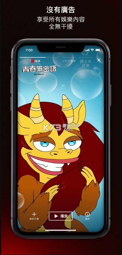 1776645934799740.png 100628_13937930.png
