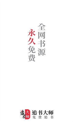 酷漫熊漫画app免费下载  免费安卓版 2
