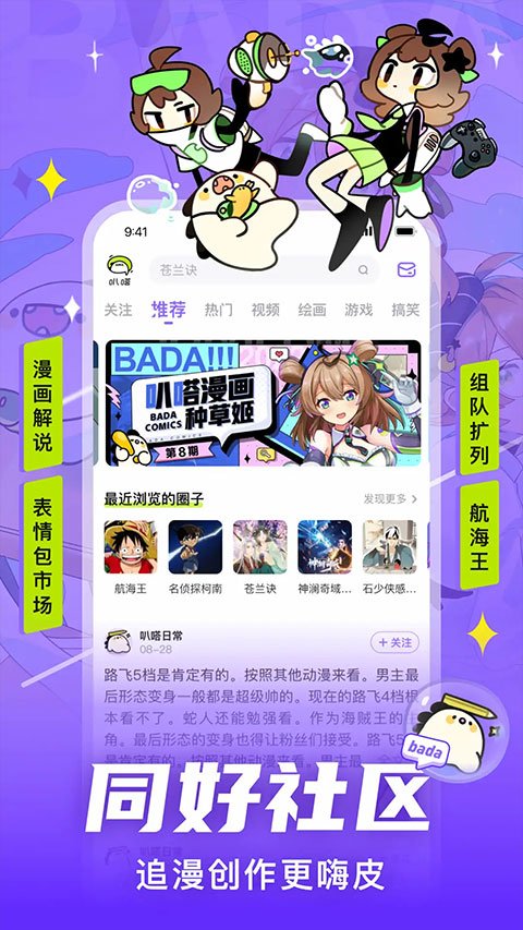 d78689e4d26a771b19ae8cfd5eed45e5.jpg