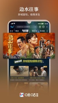 布蕾4K官网最新版  免费安卓版 0