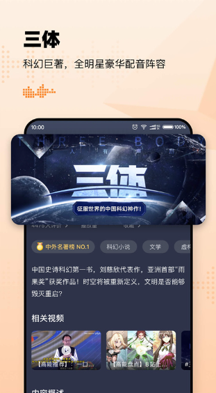 1703674338874664.png image.png