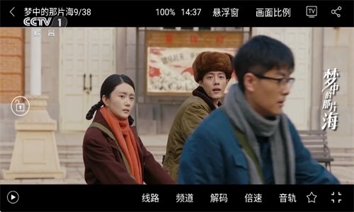 布蕾4K官网最新版  免费安卓版 2