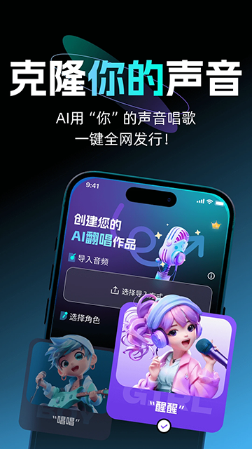 布蕾4K官网最新版  免费安卓版 0