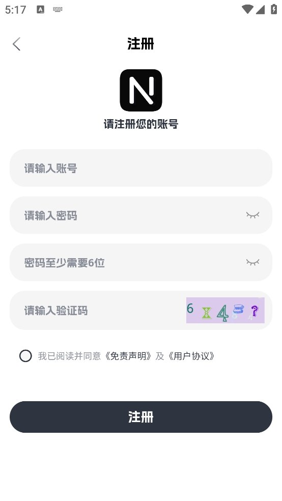 1736327898813561.png 微信截图_20250108171719.png