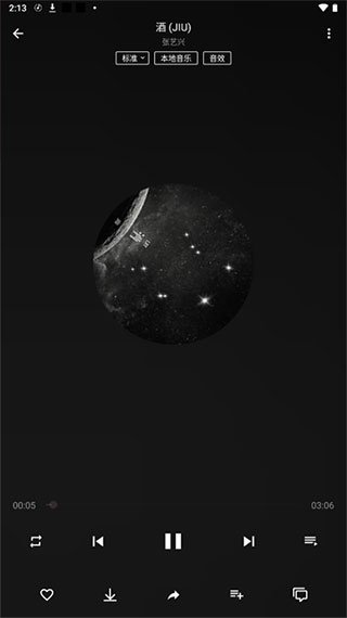 布蕾4K官网最新版  免费安卓版 0