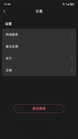 布蕾4K官网最新版  免费安卓版 0