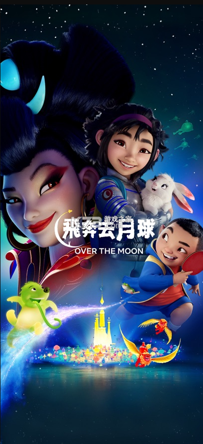 布蕾4K官网最新版  免费安卓版 0