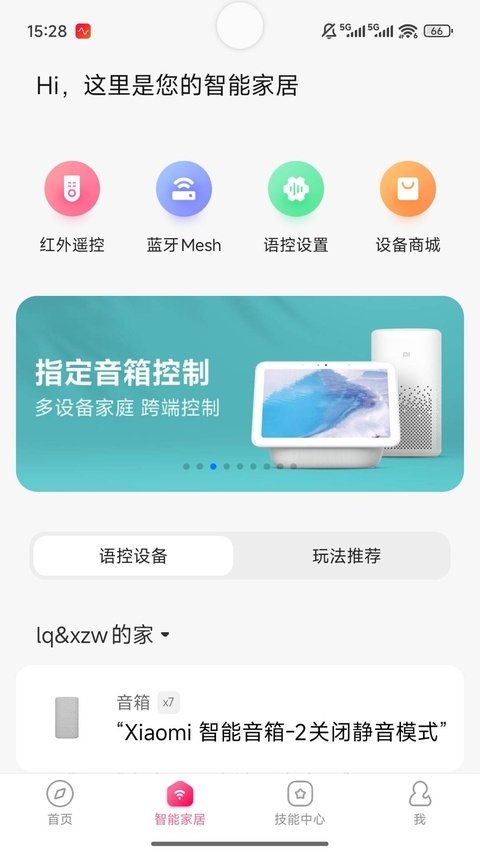 布蕾4K官网最新版  免费安卓版 2