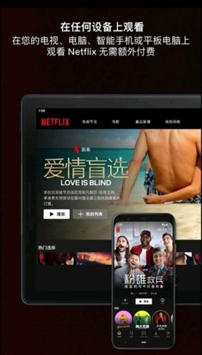 布蕾4K官网最新版  免费安卓版 2