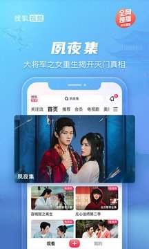 布蕾4K官网最新版  免费安卓版 2