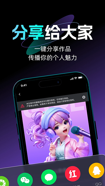 布蕾4K官网最新版  免费安卓版 2