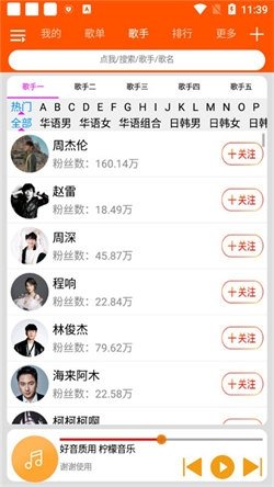 布蕾4K官网最新版  免费安卓版 1
