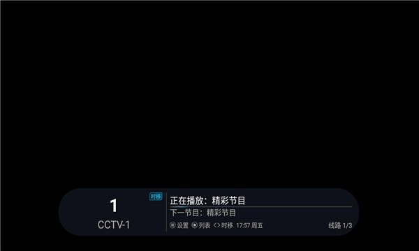 布蕾4K官网最新版  免费安卓版 0