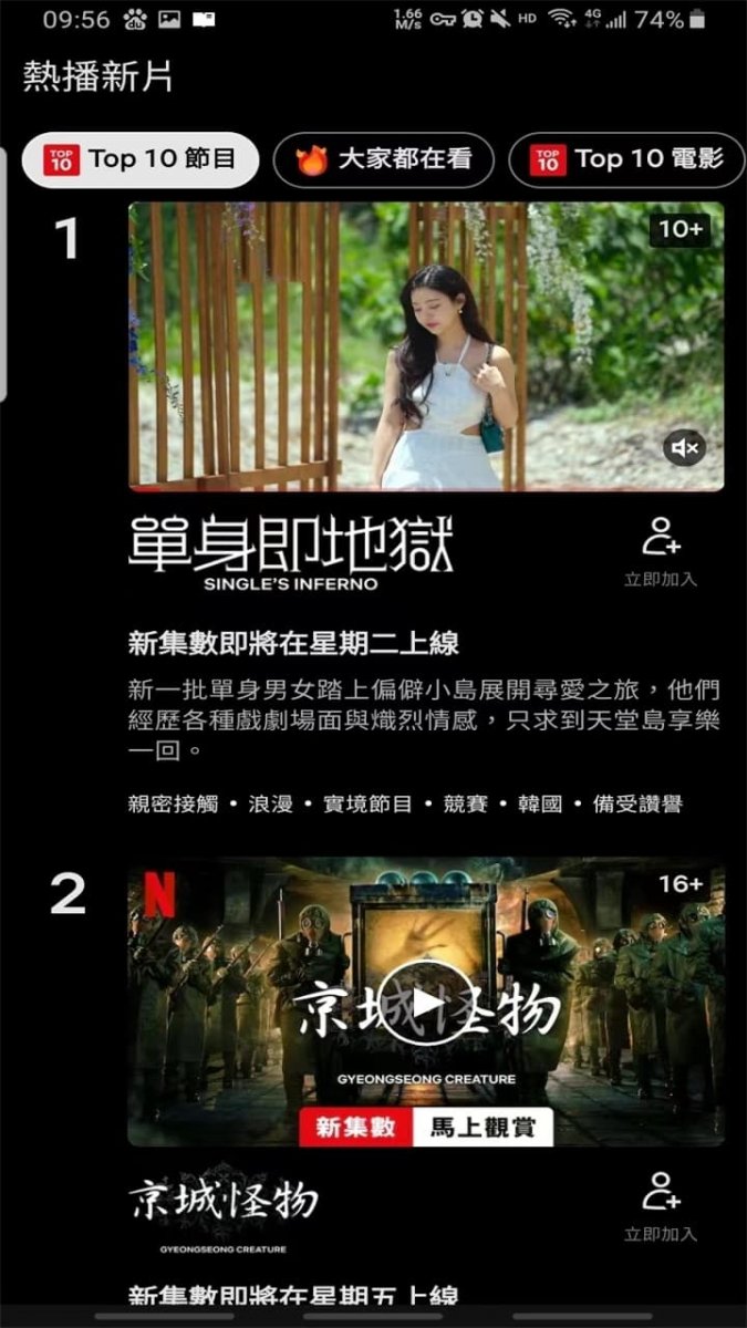 布蕾4K官网最新版  免费安卓版 2