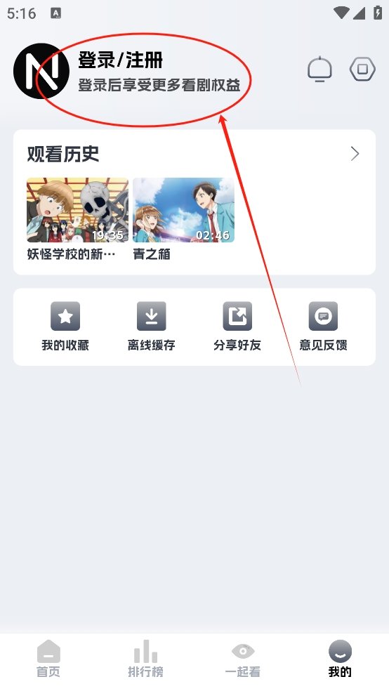 1736327889245059.png 微信截图_20250108171708.png