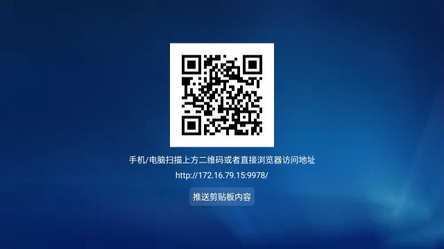 布蕾4K官网最新版  免费安卓版 0
