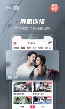 布蕾4K官网最新版  免费安卓版 0